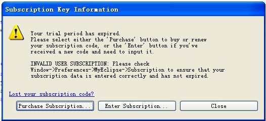 如何解决MyEclipse的subscription code 问题