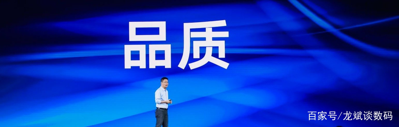 小米跟红米有什么区别？