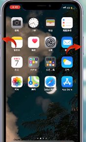 苹果xsmax怎么截屏 截图方法