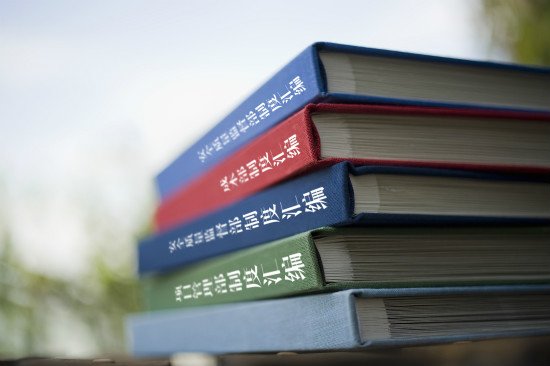 修正和修订的区别