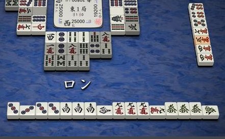 血流成河麻将换三张清十八罗汉最大有多少倍