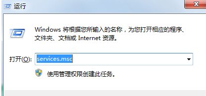 插上网线显示未识别的网络怎么办啊