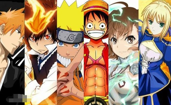 动漫中的年番是什么意思