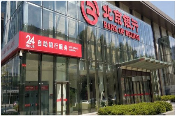 怎么查询北京银行的开户行啊？
