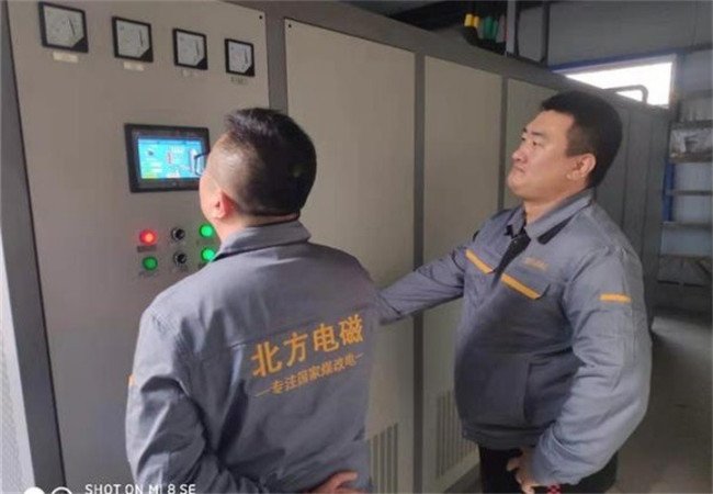 什么是煤改电锅炉？