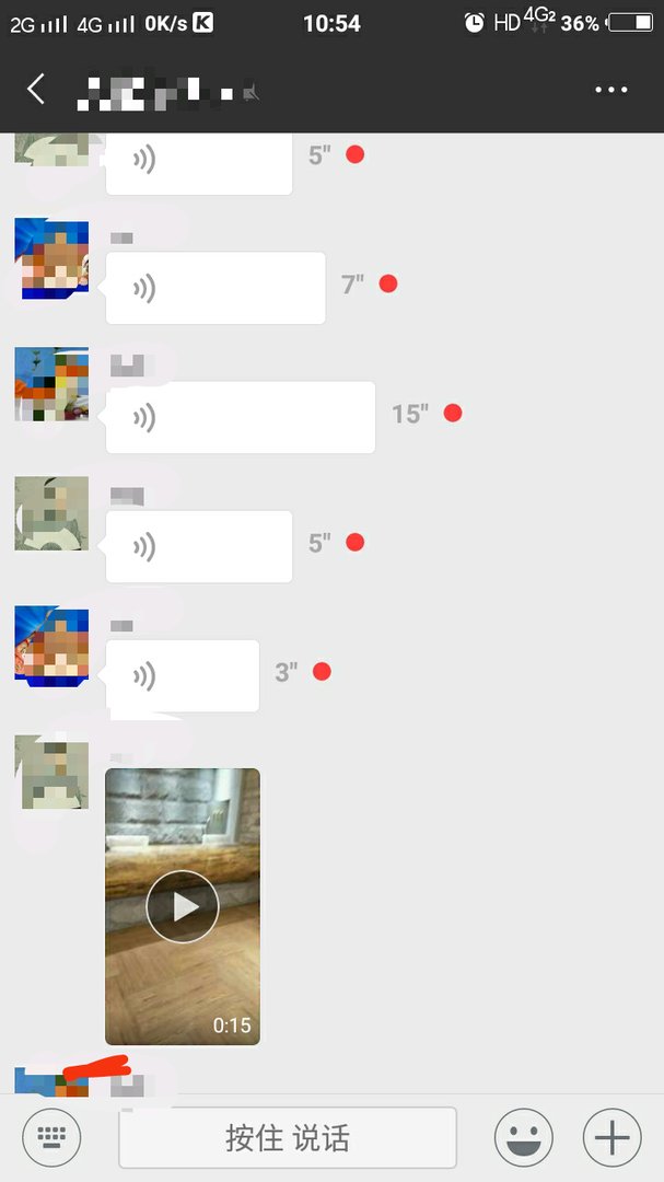 微信里的视频可以下载吗？