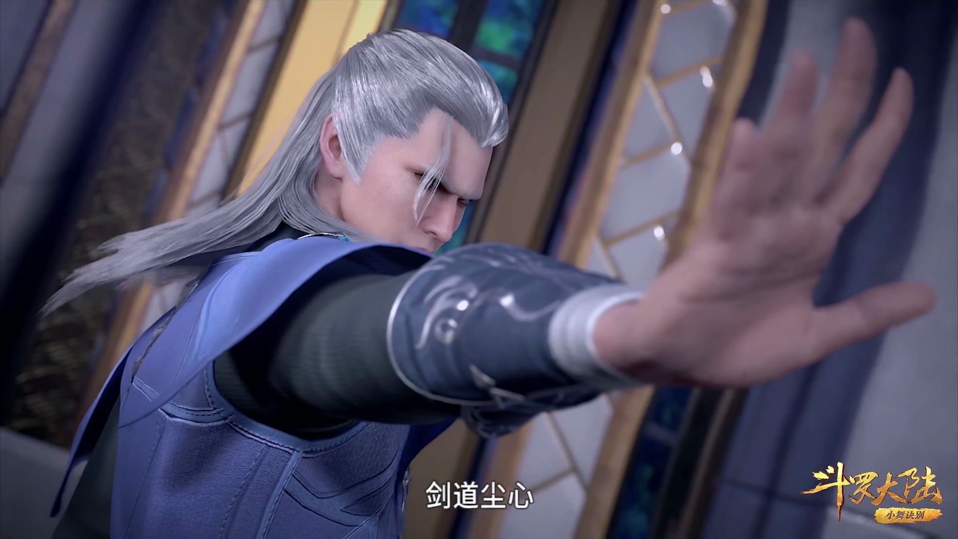 七宝琉璃宗能成为斗罗大陆第一宗门的原因，你真的知道吗？