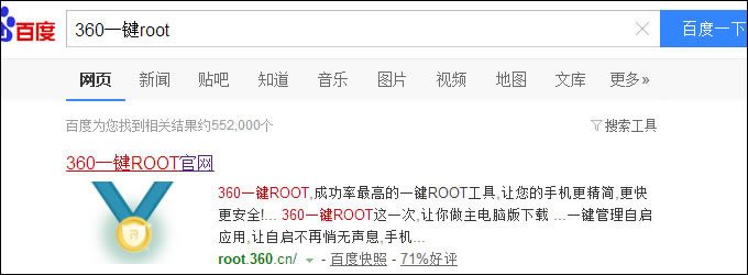 用电脑上微信怎么恢复聊天记录？