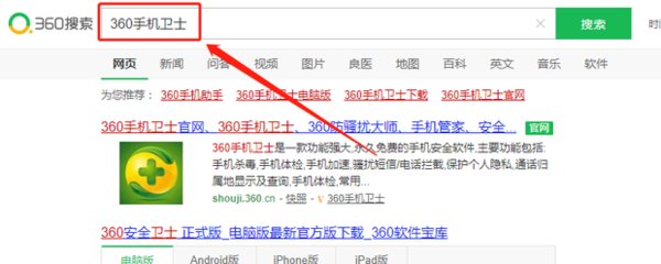 你好,我的手机号被别人标记成了广告推销电话,该怎么办?