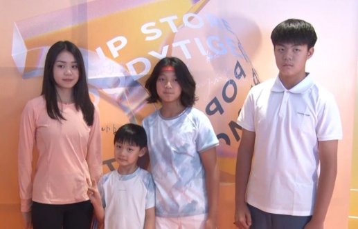 金遥馨出生于几几年？