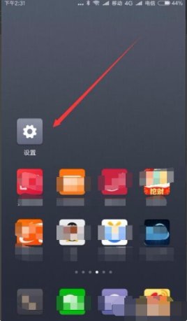 安卓手机投屏到电脑，手机声音怎么传输到电脑里的直播的