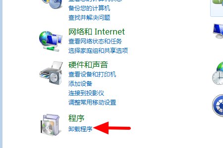 NET Framework4.7怎么卸载啊，我想用4.5的