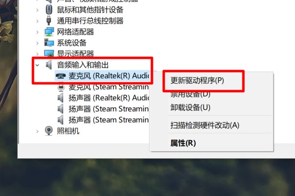 声卡是什么?怎样安装声卡驱动程序?