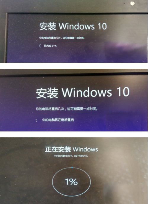 win 10企业版怎么换成专业版？