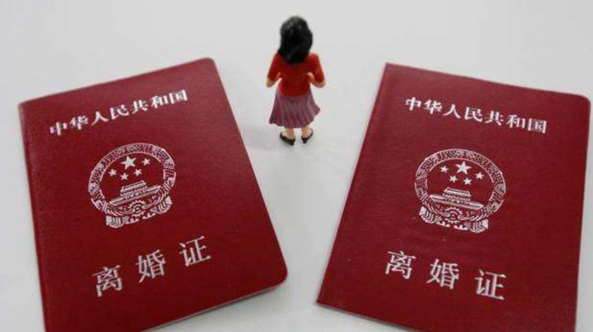 一般离婚证照片是几寸的呢