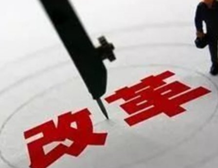 两个100年指的是什么？