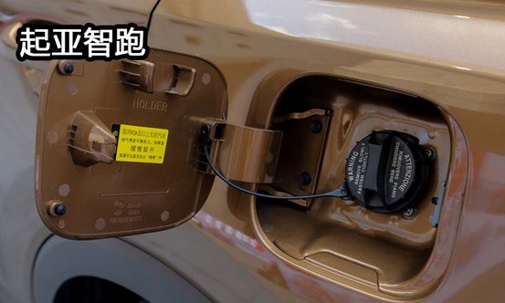 起亚智跑和现代ix35哪个比较好？