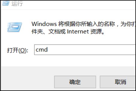 死亡之ping怎么用啊