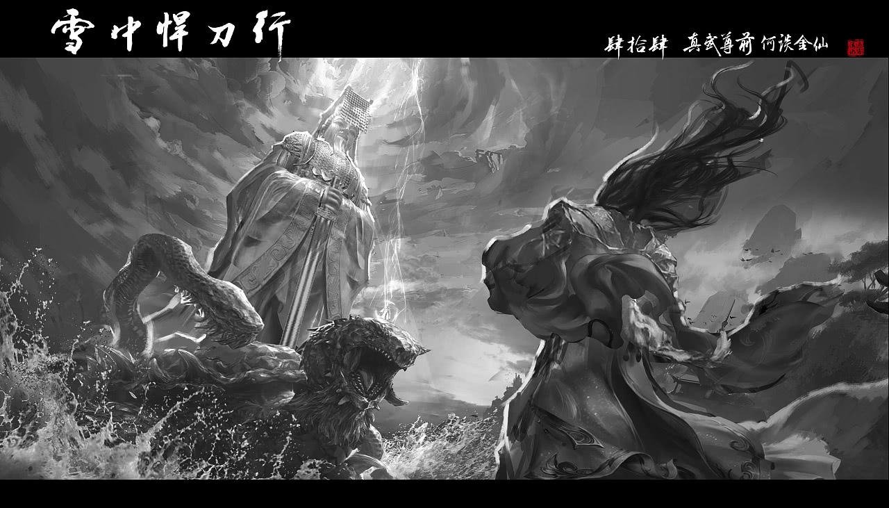 《雪中悍刀行》原著小说中，各个人物的结局分别是什么？