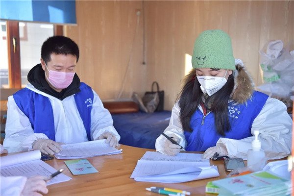 防疫新词“时空伴随者”究竟是什么意思？