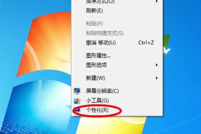怎么修改360浏览器的底色啊？白色太亮了！刺眼！不是修改皮肤哦！我想改成浅绿色，保护眼睛！