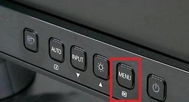 电脑OSD锁定，怎么解锁啊