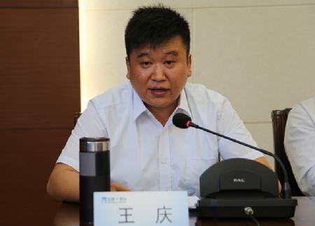 十四冶建设集团有限公司的集团简介