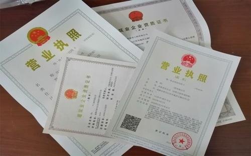 请问建筑安装工程合同的印花税是如何交纳及计算申报呢？