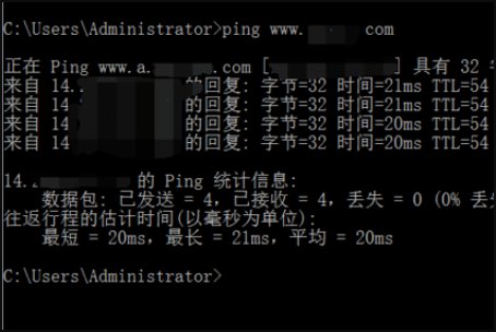 死亡之ping怎么用啊