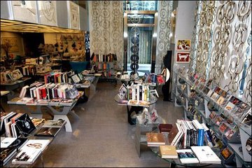 什么是买手店？