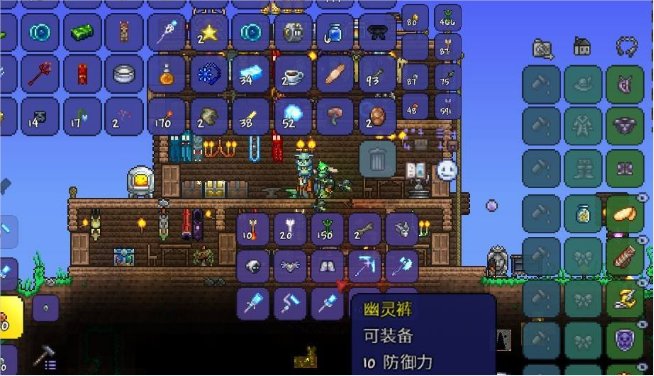 泰拉瑞亚幽灵套怎么合成？