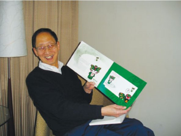 中国诺贝尔物理学奖所有获得者名单