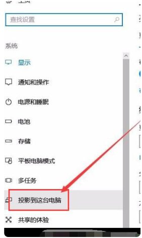安卓手机投屏到电脑，手机声音怎么传输到电脑里的直播的