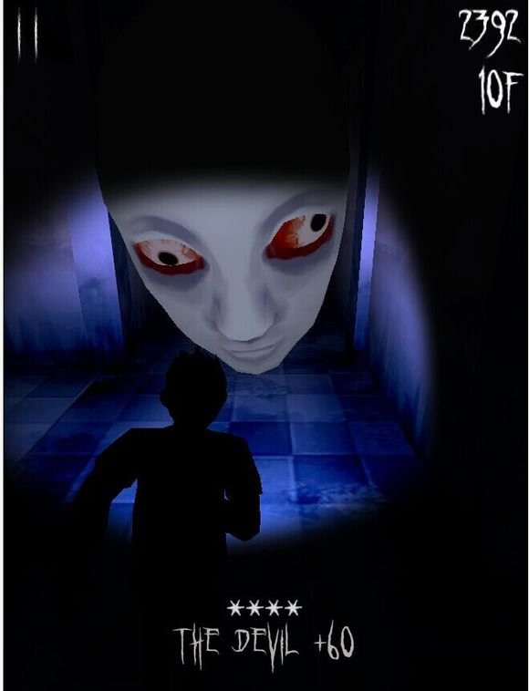 3D鬼打墙游戏里的愚者在第几层可见到，怎么躲过它