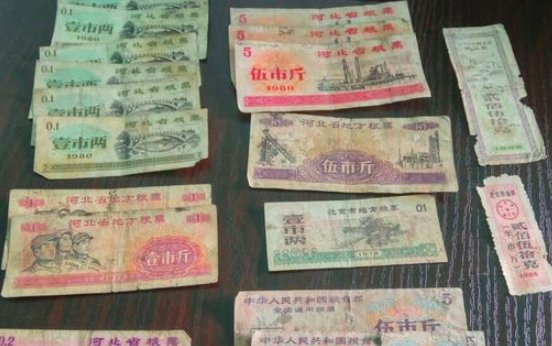 什么粮票最值钱图片