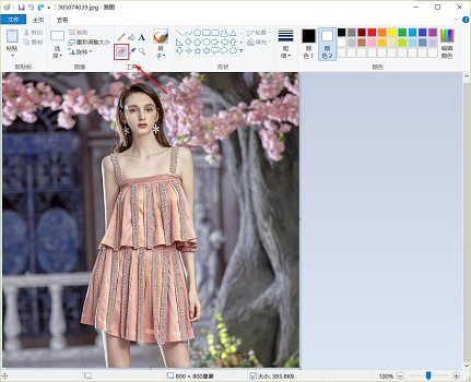 怎样制作淘宝商品白底照片