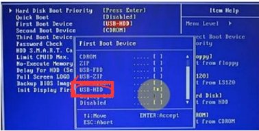 台式机如何设置开机从u盘启动