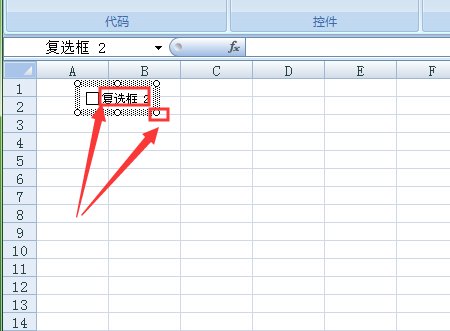 EXCEL里要怎样在方框里面打勾