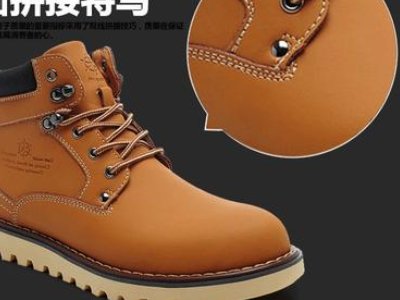 男靴啥牌子卖的好？