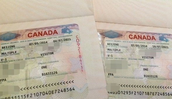 加拿大签证 办理流程