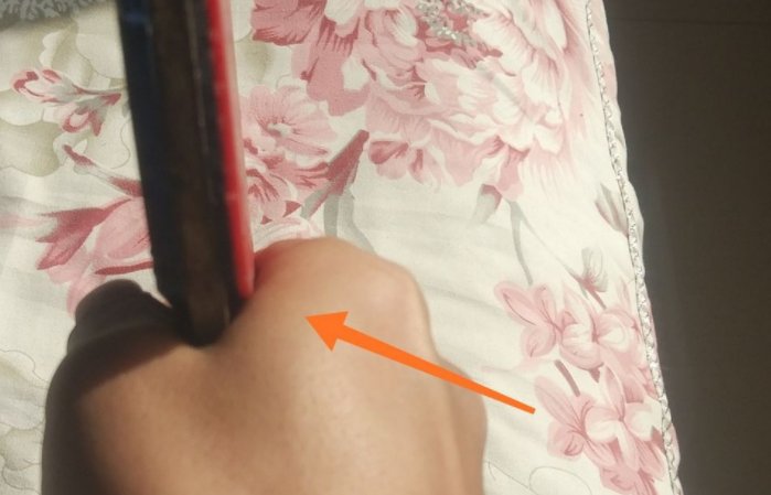 横拍的正确的握法？