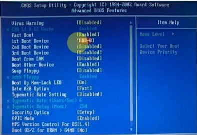 台式机如何设置开机从u盘启动