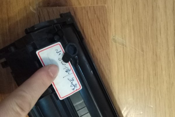 惠普打印机1108如何添加碳粉?如何操作?求大神指点!