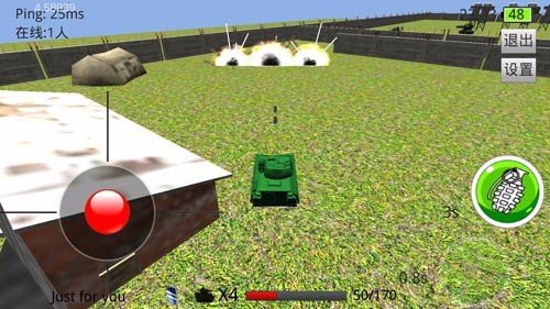 求好玩的坦克类游戏~