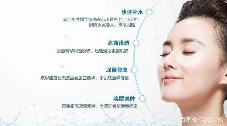 玻尿酸原液有什么作用啊？