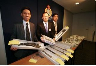 香港警察o记是什么部门?