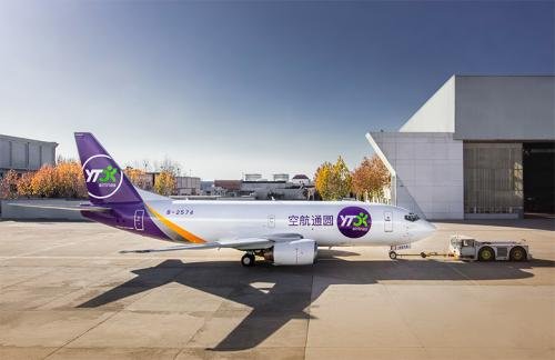 圆通人工24小时电话