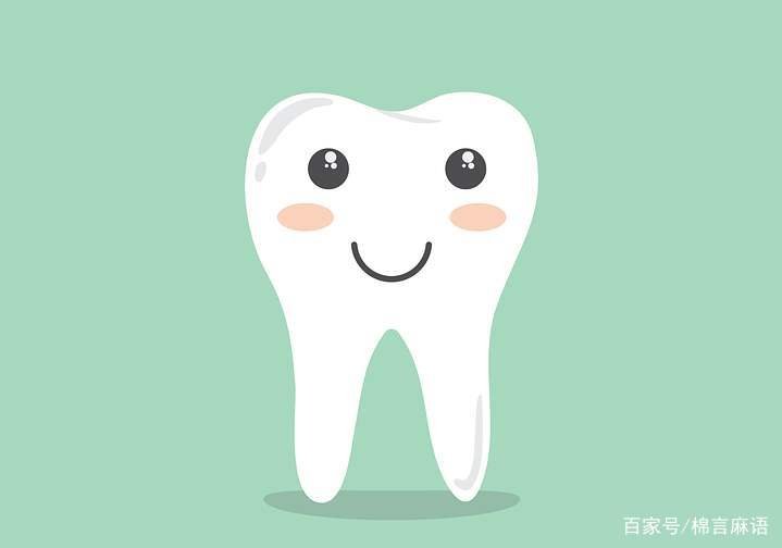 补一颗牙一般多少钱呀？