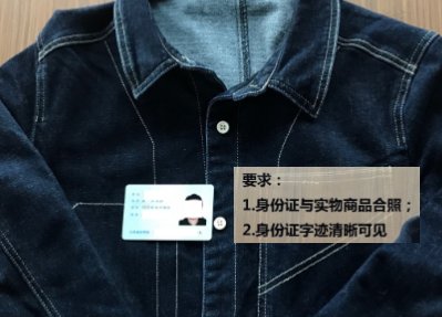 旺旺号被降权怎么办，急急急，