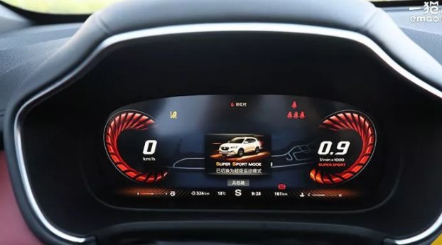 名爵HS怎么样？值得买吗？